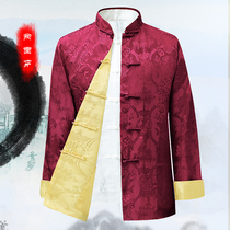 2020 Tang suit male middle-aged and elderly thin double-faced long-sleeved coat spring and autumn Chinese style grandpa dress retro