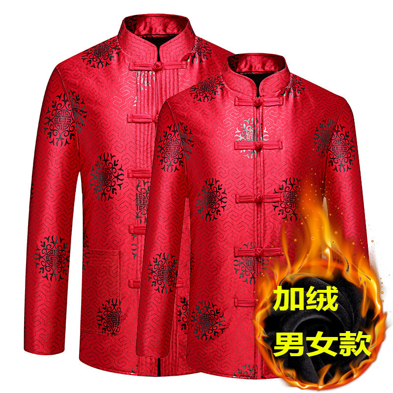 2022 Grandma cotton clothes Winter Tang dress cotton padded jacket in old age plus suede thickened jacket Chinese Wind Grandpa Couple cotton clothes