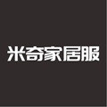 米奇奇家居服