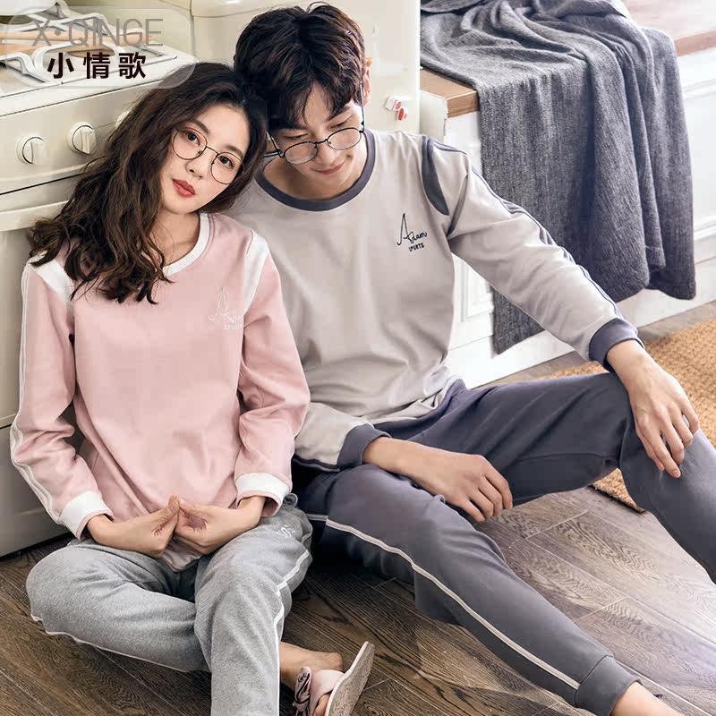 Pyjama mixte en Coton à manches longues - Ref 3005621 Image 4