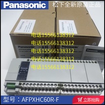 (Seven years Shop) Panasonic PLC programmable controller AFPXHC60R FP-XH C60R relay type C60R