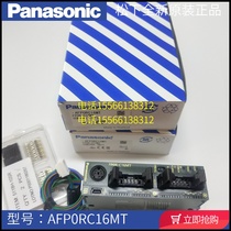 (Seven years old shop) Panasonic FP0R-C16MT AFP0RC16MT Panasonic PLC controller FPR0-C16MT