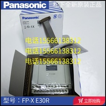 Panasonic PLC to AFPX-E30T FP-X E30T AFPX-E30R FP-X E30R D