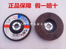 Bosch 100 blade wheel disc Chiba stainless steel polishing sheet 100mm*40 60 80 120 mesh