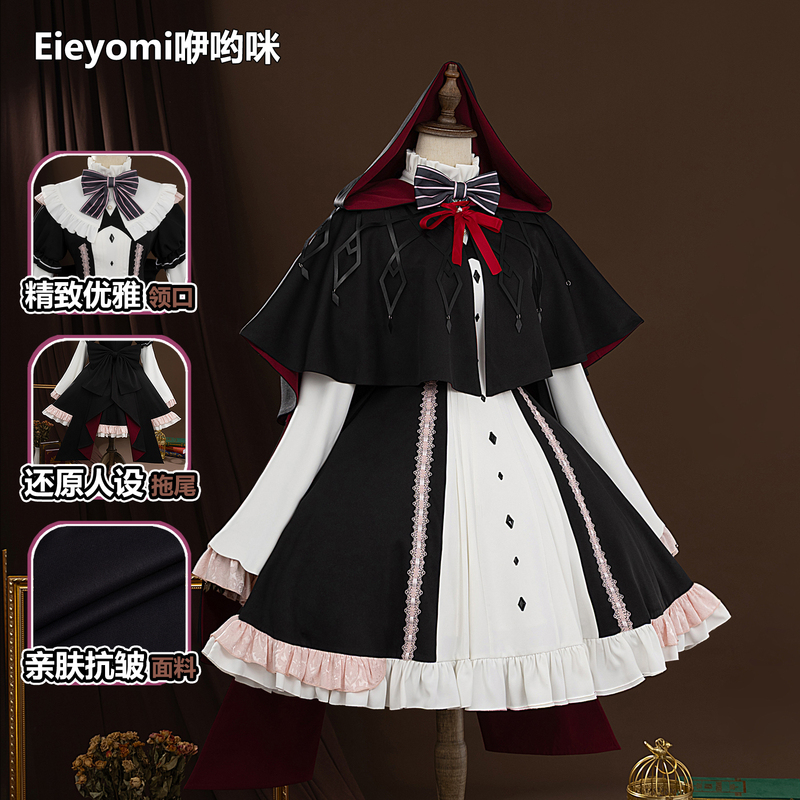 Yoyo Mi Yuge Sotos' Courtyard Cosplay Costume Teripoka Little Death God Cosplay Anime Costume Set