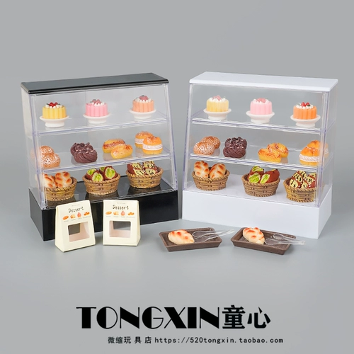 Маленькая десертная игрушка, игра с едой, семейная система хранения для кукольного домика