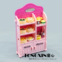 Ресторан+еда игра