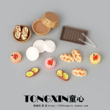 Маленькая десертная игрушка, игра с едой, семейная система хранения для кукольного домика