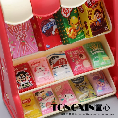 Маленькая игра с едой, маленький реалистичный кукольный домик, реалистичная фигурка, имитационное моделирование для детей