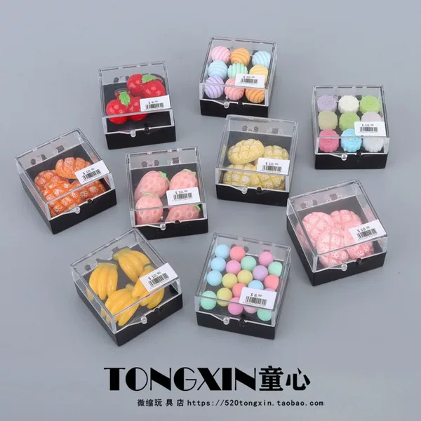 Товары от 玩国225