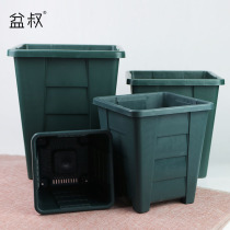 Uncle Pens shop-shaped square mouth control root flower pot thickened resin breathable drainage balcony planted with multi-meat rose green plant pot