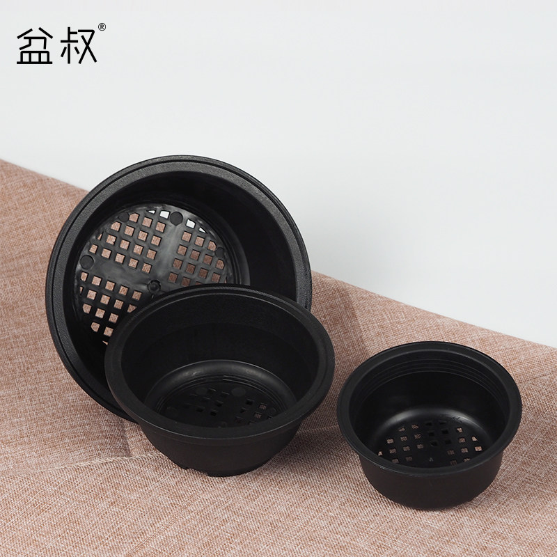 Multi-meat pot round-the-scenery pot South Korean Jing Tian basin raw pile multi-meat platter shallow basin
