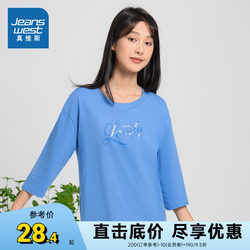 JW Jeanswest ຜ້າຝ້າຍແມ່ຍິງສູງສຸດ 2024 Spring New Round Neck Printed Pullover Bottoming Shirt Women's Mid-Sleeve T-Shirt