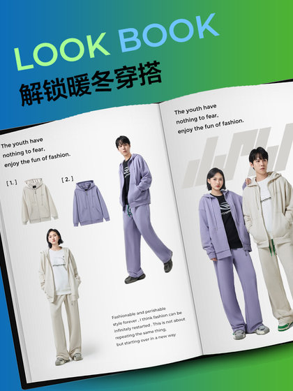 真维斯男女同款卫衣秋季新款340G纯棉宽松外套潮J9