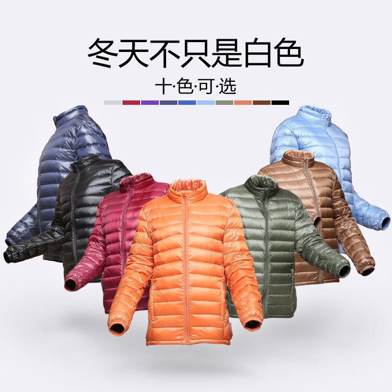 Blouson homme JEANSWEST    en Nylon - Ref 3121267 Image 5