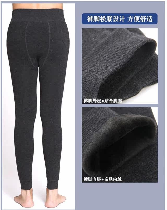 Pantalon collant en coton - Ref 748408 Image 17