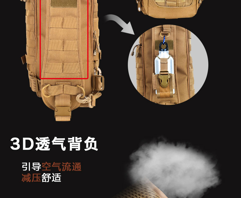 Ngoài trời vai túi đi bộ đường dài ba lô cưỡi túi Messenger túi leo núi Transformers túi tấn công chiến thuật trong không khí túi túi zara