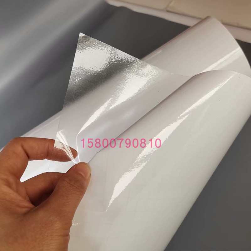 Thickened high-brightness cold lamination film reel 120g 140g light film bright film advertising photo film protective film plastic sealing film