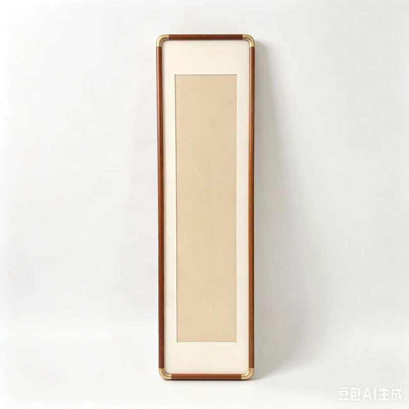 I Got Two [28*120] Rosewood-Colored Screw-Type Solid Wood Picture Frames with Plastic Copper Corner Frames, Opening Size 23*96