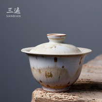 Hand-made wood-fired Kung Fu tea cover bowl Tea bowl Three-year-old cup Ceramic cover bowl Single household Japanese coarse pottery tea set