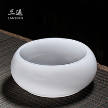 Three times jade porcelain tea wash large glass wash teacup Jianshui tea residue bucket thickened jade dry tea accessories