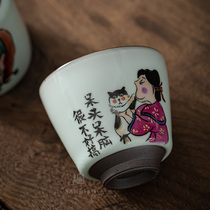Ruyao hand-painted zen cup Kung Fu tea set open piece can raise Jingdezhen handmade ceramic master cup Single teacup