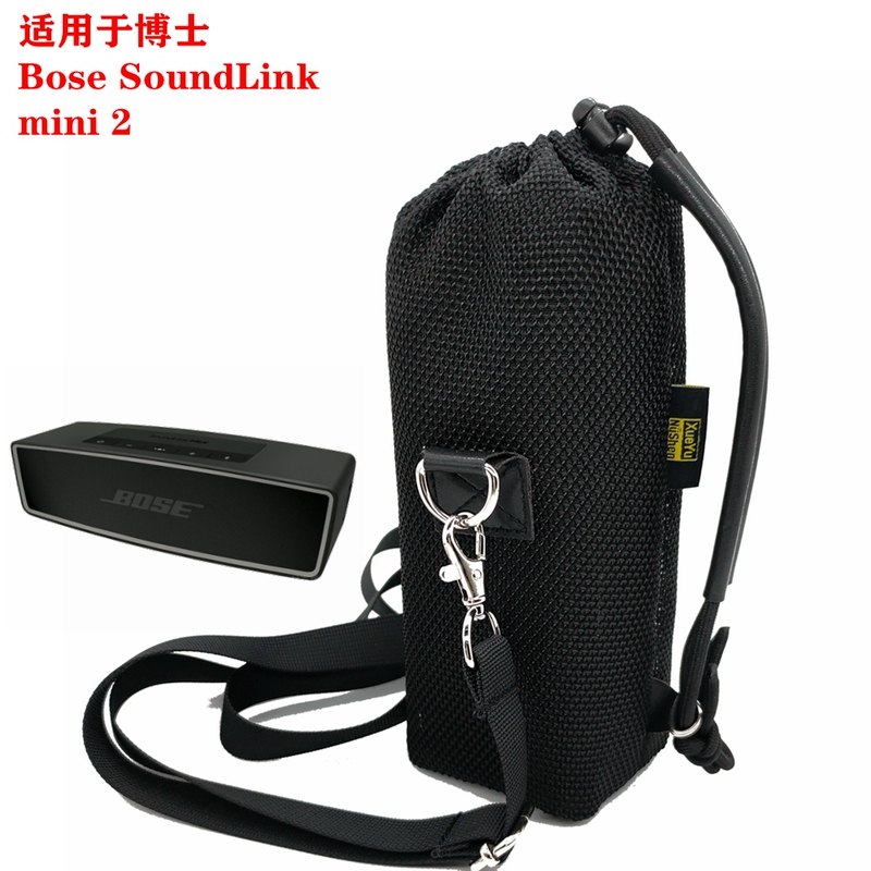 Suitable for Bose Soundlink Mini Speaker Storage Backpack, First and Second Generation Portable Sound-Transmitting Suitable for Bose Soundlink Mini Speaker Storage Backpack, First and Second Generation Portable Sound-Transmitting