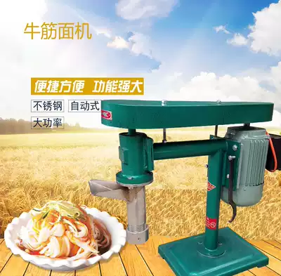 Spicy bar machine beef noodle machine manual automatic feeding commercial spicy stick spicy stick spicy machine self-cooked 60 100 type