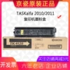 Товары от 许江平81