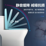 东鹏 Универсальный туалет, сиденье для унитаза, крышка, аксессуары, увеличенная толщина