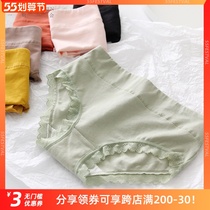 Minimalist Comfort Day Ensemble Spring Summer New Full Cotton Mid-Waist Underpants Antibacterial casings lace No-scratched female Triangle pants
