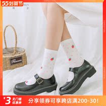 Raspberry planing the ice) in the first Day Ensemble Cute Strawberry Pattern Midcylinder Socks JK Student 100 Hitch Socks Full Cotton Cartoon