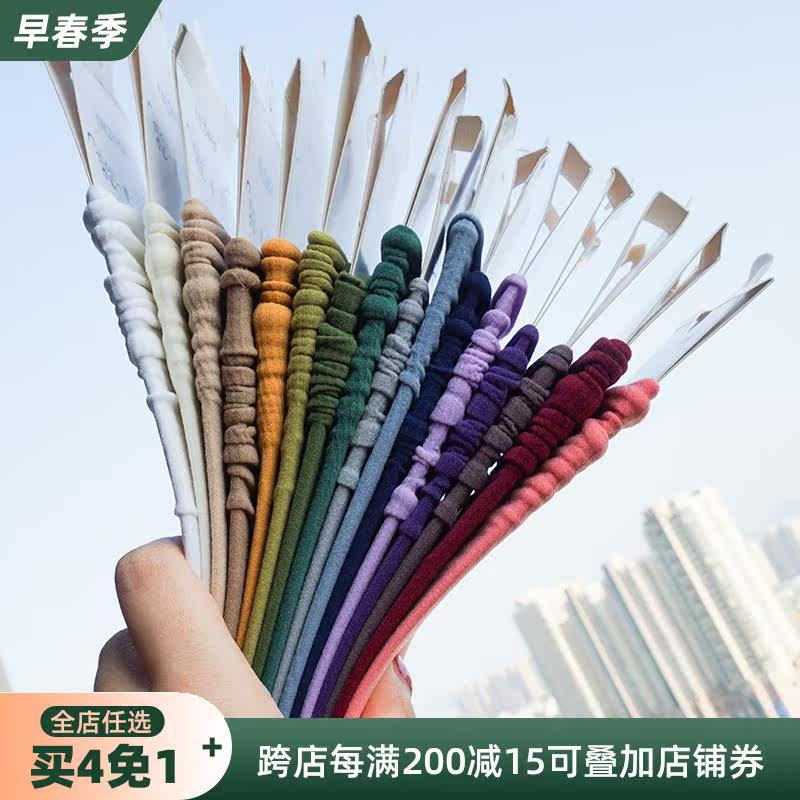 18 18 color) primary color base Velvet JK Curbside Bubble Socks Midcylinder Overbomb Breathable College Wind for a while