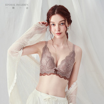 Bourgis Milk Tea Small Chest Salvation Stars Poly up Teenage Girl No Steel Ring bra Sweet Lace Lingerie