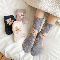 Day Ensemble Winter Cartoon Thickened warm sweetness Coral Suede Flooring Socks Cute Midcylinder Sleep Socks Small Bear