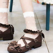 Day Ensemble Summer Ultra Slim Girl Wave Dot small round point Transparent fiberglass lolita Lita jacquard midbarrel Sox 100 hitch