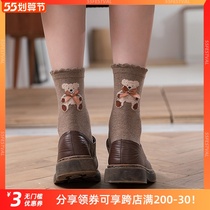 Day Ensemble Small Bear Printed Pure Cotton Short Socks butterfly knot Blister Lace Midbarrel Socks Girl Lolita Soft Girl