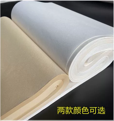 Толстый четырех -фот холодный золото посыпал золото и горячий золотой антиквариат.