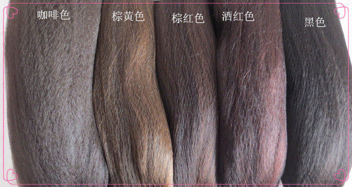 Extension cheveux - Chignon - Ref 242668 Image 6