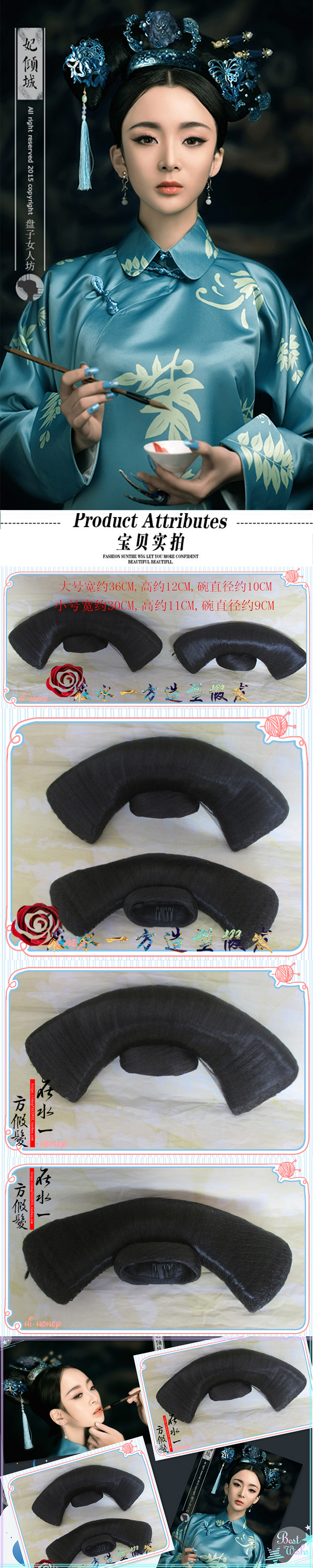 Tête mannequin - Ref 283887 Image 6