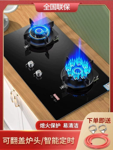 Alahao Mrs. вытяжка для газовой плиты, комплект для дымовой печи с верхним всасыванием, вытяжка, комплект для дымовой печи, комплект из двух предметов