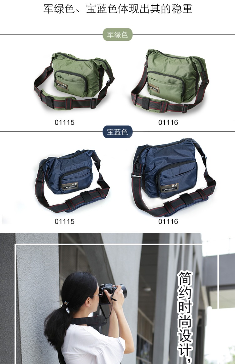 Phật Gini 01.116 SLR túi máy ảnh máy ảnh vai túi nhẹ thời trang giản dị dung lượng cao Canon 5d3 - Phụ kiện máy ảnh kỹ thuật số balo lowepro protactic 450 aw ii