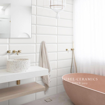 Six Bay Hypotenuse Tiles 200 X 600 White Wall Brick Kitchen Toilet Bathroom Toilet Bread Brick Nordic Wind