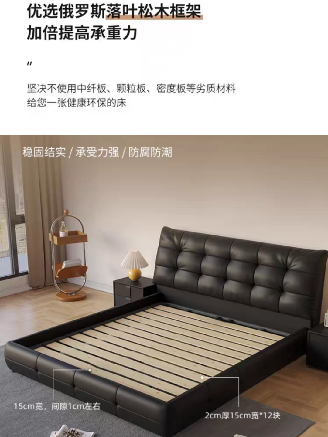 Aijia Big Black Bear Genuine Leather Modern Simple High-End Double Bed Light Luxury Master Bedroom Large Bed Cloud Double Bed Wedding Bed