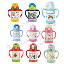 Spot ▲ Japanese anrio Sanrio SKATES children straw thermos cup kitty Car 240ml