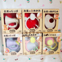 Spot ▲ Japanese imported people pure rice made baby Mols toy bite gum tooth gum