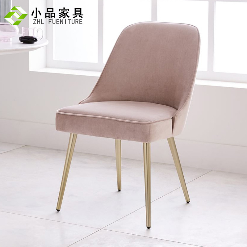 Nordic simple dining chair wrought iron high back dressing leisure chair table model room manicure single chair comfortable and creative