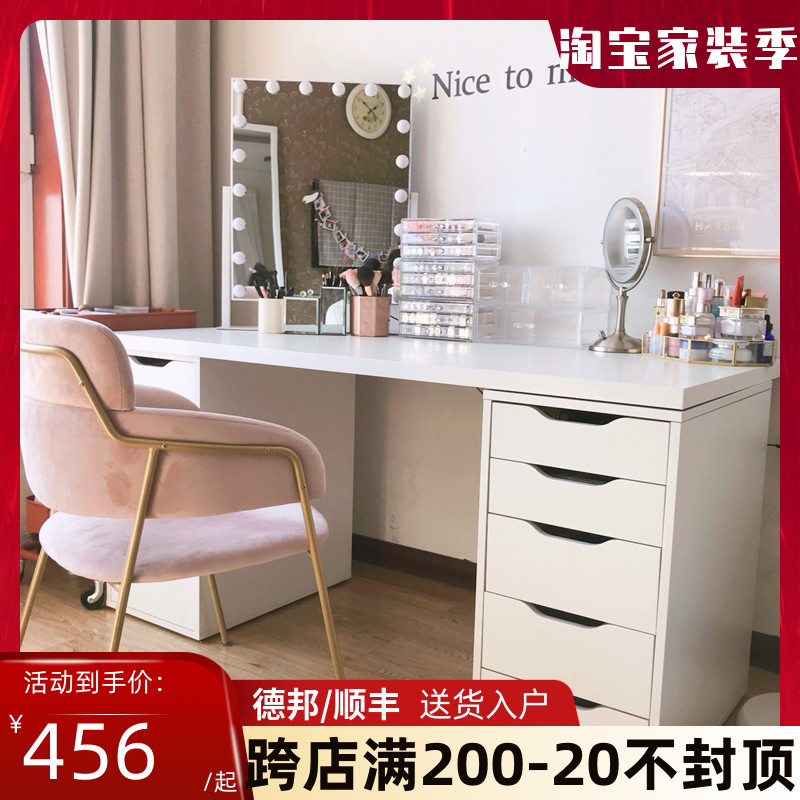 Girls taking pictures, bedroom dressing and makeup chairs, light luxury leisure backrest dining chairs, study armrests, sedentary comfortable chairs