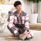 Mùa thu và mùa đông flannel đồ ngủ nam dày san hô lông cừu đồ ngủ thanh niên phục vụ nhà sinh viên cardigan phù hợp với XL