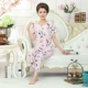 Bộ đồ ngủ bằng lụa cotton trung niên nữ mùa hè ngắn tay mẹ nhân tạo cotton phù hợp với chất liệu cotton nhà mỏng có thể mặc bên ngoài kích thước lớn